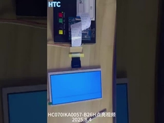 넓은 온도 7 인치 IPS 화면 LCD TFT 디스플레이 1024x600 해상도